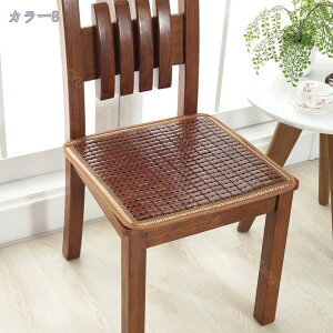 300~OFFN[| `FApbh ʃNbV | ԂƂ zc |}bg N[ VR  |V[c fXN `FA ֎q \t@[ ԗp V[g K ʋC K ڐG⊴ ʃJo[ 