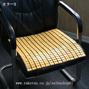 300~OFFN[| V[gNbV ֎q  `FApbh ʃNbV Ȃ ʋC w ֎qJo[ ᔽ p}bg `FA  ⊴ h~ h~ ڐG⊴ u₩ ^]