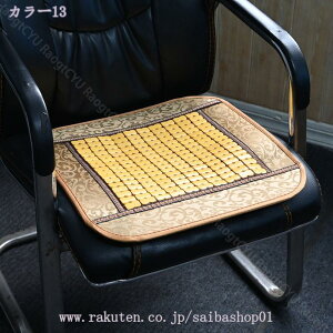 300~OFFN[| V[gNbV ֎q  `FApbh ʃNbV Ȃ ʋC w ֎qJo[ ᔽ p}bg `FA  ⊴ h~ h~ ڐG⊴ u₩ ^]