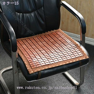 300~OFFN[| V[gNbV ֎q   | _CjO`FA NbV ΍ Ȃ ʋC ~ߕt 􂦂 ʟ Ȃ ֎qNbV `FApbh ֎qp 