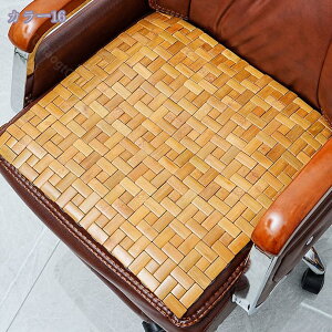 `FApbh | ֎q lp^Cv V[gNbV VR|  VR|  ⊴ Ȃ ʋC p ItBX z XNGA^ lGʗp `FApbh Ȃ ڐG⊴