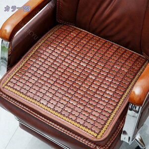 `FApbh | ֎q lp^Cv V[gNbV VR|  VR|  ⊴ Ȃ ʋC p ItBX z XNGA^ lGʗp `FApbh Ȃ ڐG⊴