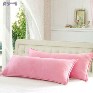  ܂ ɗD lԍHw Q C ӂӂ Dw jp 傫 O NbV  Os[ ̂ɃtBbg   Jo[􂦂 qp RaogtCYU