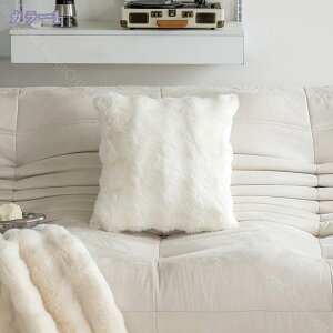 クッション マイクロファイバー 45×45cm ファスナー式枕 おしゃれ 可愛い 秋冬 枕 厚手 もこもこ 暖かい 着脱簡単 肌に優しい 静電気防止 柔らかく ふわふわ 冷え対策 洗える 吸湿発熱 昼寝 装