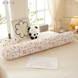 ܂ ~  O܂{fBNbV Dw NbV w  ̃T|[g }^jeB T|[g  Jo[ 􂦂 Mtg a v[g ̓ ᔽ  