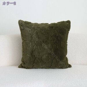 NbV g NbVJo[t 45x45k l     k[hNbV Vv ېOK h~ 􂦂 ֎qp zedl @  Jo[Zbg킢