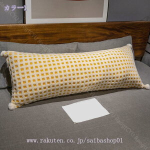  O ܂ 킢 傫 ӂӂ _炩 CQSn T|[g  Jo[􂦂  Q  j  jp Q p @\  