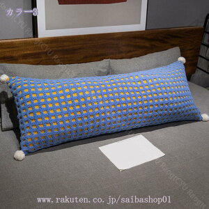 1000~OFFN[|  O ܂ 킢 傫 ӂӂ _炩 CQSn T|[g  Jo[􂦂  Q  j  jp Q 