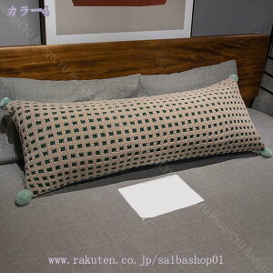  O ܂ 킢 傫 ӂӂ _炩 CQSn T|[g  Jo[􂦂  Q  j  jp Q p @\  