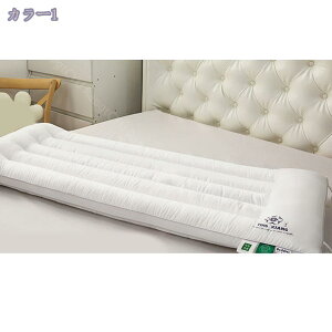 777円OFFクーポン 枕 ロング枕 抱き枕 安眠枕 快眠枕 ふわふわ まくら ホテル仕様 2人用枕 来客用 ロングピロー セミダブル マクラ 立体構造 高さ調整 柔らか イビキを止める 横向き 寝返り 低