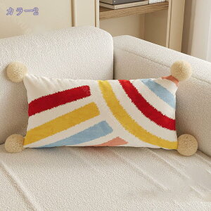 500�~OFF�N�[�|�� ������ �N�b�V���� ���������N�b�V���� �������� �ӂ�ӂ� �_�炩�� ���� �C���e�C�A ���̊� �����` �\�t�@�[�p �Y���Q �u�� ���� ���蕨 �������Q ���� �ޏ� �q�� �L�b�Y 