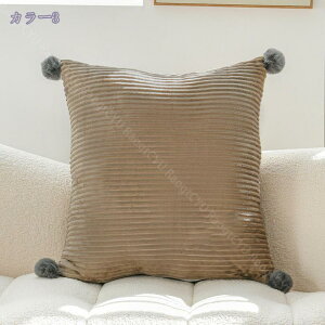  _炩 NbV 45×45cm }WbNt[X  k 􂦂 ӂӂ Bt@Xi[ XgCv \t@[pw  Q Gō ̎q j̎q 蕨 j