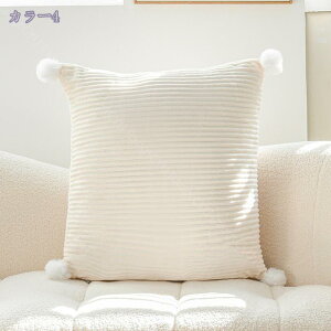 777~OFFN[|  _炩 NbV 45×45cm }WbNt[X  k 􂦂 ӂӂ Bt@Xi[ XgCv \t@[pw  Q Gō ̎q j