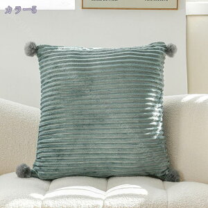 300~OFFN[|  _炩 NbV 45×45cm }WbNt[X  k 􂦂 ӂӂ Bt@Xi[ XgCv \t@[pw  Q Gō ̎q j