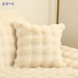 NbV 45×45cm   g  IV 킢 ͗lւ V Jo[ 􂦂 k i` l炵 rO \t@ xbh v[g Mtg Q  