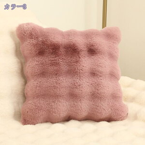 NbV 45×45cm   g  IV 킢 ͗lւ V Jo[ 􂦂 k i` l炵 rO \t@ xbh v[g Mtg Q  