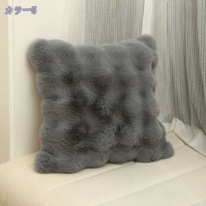 NbV 45×45cm   g  IV 킢 ͗lւ V Jo[ 􂦂 k i` l炵 rO \t@ xbh v[g Mtg Q  
