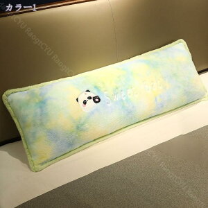 1600~OFFN[| Os[   NbV YQ ᔽ Qp  ԕ ̎q 킢 s[ Xg[g O  薍 Jo[􂦂 @\ Q 