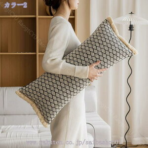 300~OFFN[|  􂦂 k  ăNbV \t@wăNbV   zc CeA CeA \t@w  v[g Gǂ I 