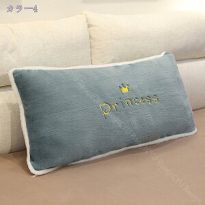 300~OFFN[| ܂   Q l|̖ \t@[w |NbV NbV Q Q ӂӂ O  Jo[􂦂  ӂ _炩