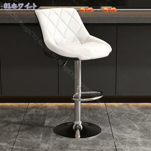 1000�~OFF�N�[�|�� �J�E���^�[�`�F�A �w������t�� ���~�� 360°��] �J�t�F �J�E���^�[ ���_�� ������� �o�[�`�F�A �o�[�`�F�A�[ �`�F�A�[ �_�C�j���O�`�F�A �n�C�`�F�A �C�X �J�E���^�[�`�F