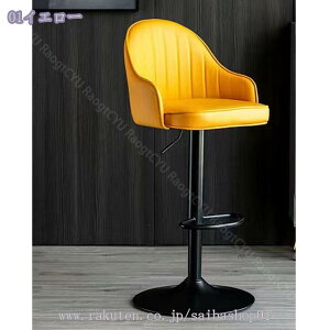 JE^[`FA wt o[`FA[  JE^[`FA[ ֎q CX  o[`FA JE^[֎q nC`FA o[Xc[ k IV g ] ~`FA `