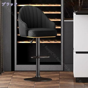 1000�~OFF�N�[�|�� �J�E���^�[�`�F�A ���~�� ��] �w������ ������� �o�[�`�F�A �o�[�X�c�[�� �L�b�`���J�E���^�[ �_�C�j���O �J�E���^�[�֎q �X�c�[�� 360�x��] ���t�g��] PU���U�[ �t�b�g 