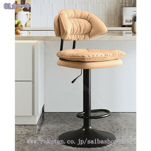 2000~OFFN[| JE^[`FA o[`FA ] ~ tbgXgt wt nC`FA `FA JE^[Xc[ nCXc[ o[JE^[  ֎q CX NbV