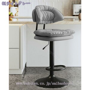 1000~OFFN[| JE^[`FA o[`FA ] ~ tbgXgt wt nC`FA `FA JE^[Xc[ nCXc[ o[JE^[  ֎q CX NbV