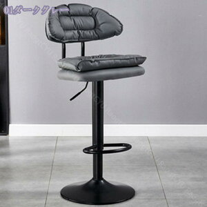 JE^[`FA o[ `FA ֎q JE^[`FA[ o[`FA  wt JE^[֎q Ȃ  CX ]  k ~ ]o[֎q nCXc[ PU