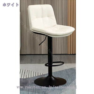 2000~OFFN[| ~JE^[`FA 360x]֎q 60~80cm PUU[ o[Xc[ nC`FA ֎q u nCXc[ w  o[`FA Lb` wt C