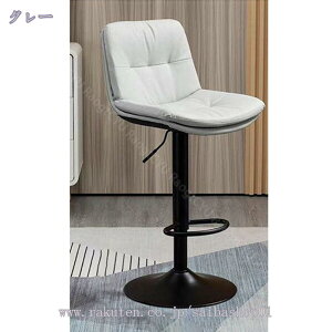 1000~OFFN[| ~JE^[`FA 360x]֎q 60~80cm PUU[ o[Xc[ nC`FA ֎q u nCXc[ w  o[`FA Lb` wt C