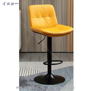 1000~OFFN[| ~JE^[`FA 360x]֎q 60~80cm PUU[ o[Xc[ nC`FA ֎q u nCXc[ w  o[`FA Lb` wt C