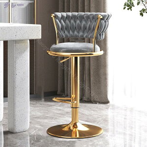 2000円OFFクーポン カウンターチェア バー 北欧 モダン 昇降式椅子 ハイ 回転 キッチン バーチェア 背もたれ おしゃれ スツール キッチンカウンター ダイニング チェア 座面高調節可 カウンタ