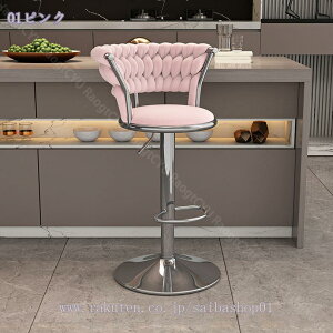 2000~OFFN[| o[`FA JE^[ k _ ~֎q ] nC Lb` o[Xc[ 360°] `FA ߉\ w H JE^[`FA ֎q  u Lb