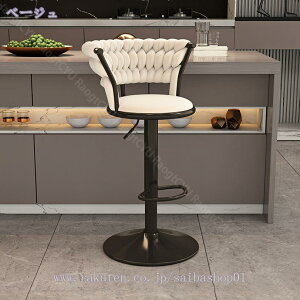 2000~OFFN[| o[`FA JE^[ k _ ~֎q ] nC Lb` o[Xc[ 360°] `FA ߉\ w H JE^[`FA ֎q  u Lb