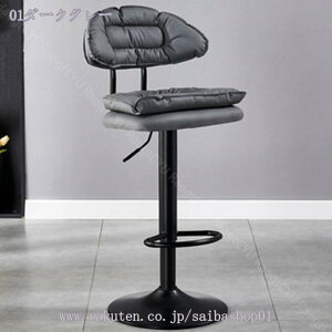 JE^[`FA ~o[Xc[ nC`FA w o[`FA Lb` ]֎q nCXc[ u ߉\ Lb`JE^[`FA y ֗ g₷ ԍ36