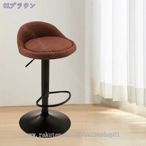 1000�~OFF�N�[�|�� �J�E���^�[�`�F�A �o�[�`�F�A ���~�� ��] �o�[�X�c�[�� �_�C�j���O�`�F�A �w������t�� PU���U�[ �n�C�X�c�[�� �y�� ������� �J�E���^�[ ���~���`�F�A �n�C�`�F�A�[ �֎q 