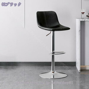 1000�~OFF�N�[�|�� �J�E���^�[�`�F�A �֎q ������� ��]�� ���~�� �w������ ���B���e�[�W �o�[�`�F�A �n�C�`�F�A �n�C�X�c�[�� �o�[�X�c�[�� �C���e���A�Ƌ� �_�C�j���O�Ƌ� ���r���O�Ƌ� ��