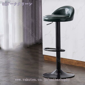 ~o[Xc[ JE^[`FA ]nCXc[ _CjO`FA ߉\ PUU[ tbgXg wt ۈ֎q  _CjO ֎q CX `FA `FA[ fXN