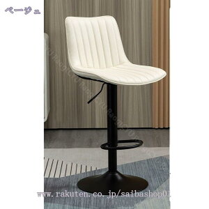 1000�~OFF�N�[�|�� �J�E���^�[�`�F�A �w������ �n�C�`�F�A ���߉\ ��]�o�[�`�F�A ���u�� ���~���n�C�`�F�A PU���U�[ �L�b�`���`�F�A �o�[�`�F�A �n�C�X�c�[�� �o�[�X�c�[�� ���g�� �r���e