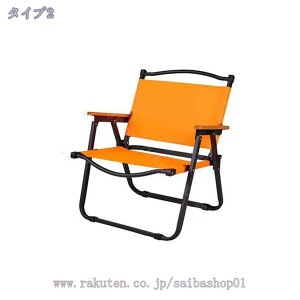 1600~OFFN[| ܂肽 [P[Xt ω׏d150kg y [ܕt AEghA Lv ֎q t K[f `FA ܂肽 Jbvz_[ y ȈՂ W[ ނ C