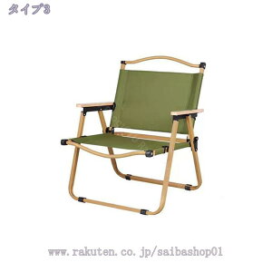 ܂肽 [P[Xt ω׏d150kg y [ܕt AEghA Lv ֎q t K[f `FA ܂肽 Jbvz_[ y ȈՂ W[ ނ C oR Ԍ c