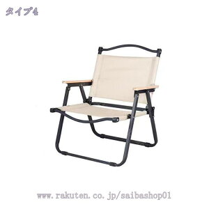 ܂肽 [P[Xt ω׏d150kg y [ܕt AEghA Lv ֎q t K[f `FA ܂肽 Jbvz_[ y ȈՂ W[ ނ C oR Ԍ c