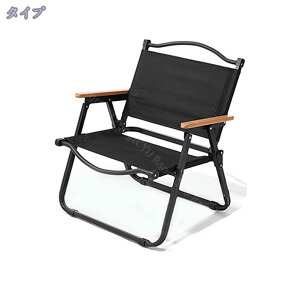 Lv ܂肽 ֎q AEghA ܂肽݃CX RpNg ܂ w y `FA [ ނ ^ ω׏d 150kg RpNg gѕ֗ Lvp ނ oR nCLO 