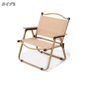 Lv ܂肽 ֎q AEghA ܂肽݃CX RpNg ܂ w y `FA [ ނ ^ ω׏d 150kg RpNg gѕ֗ Lvp ނ oR nCLO 