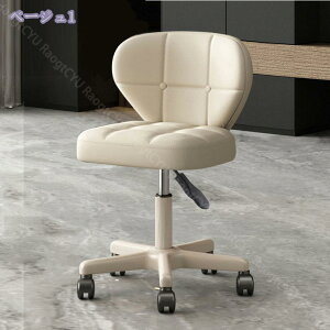 1000~OFFN[| ~Xc[ LX^[t Vv 360°] ֎q `FA Xc[ ֎q ~ ƈ֎q RpNg e Jbg`FA T  o[`FA fXN`FA Raog