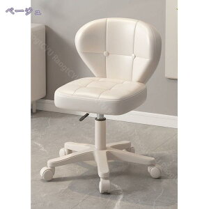 キッチンチェア キャスター付き 椅子 カウンターチェア 背もたれ付き スツール オフィススツール キッチンチェア エステスツール 昇降回転 サロンチェア 360°回転&昇降式 静音 RaogtCYU