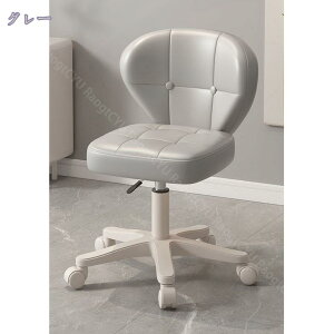 1000~OFFN[| Lb``FA LX^[t ֎q JE^[`FA wt Xc[ ItBXXc[ Lb``FA GXeXc[ ~] T`FA 360°]~ 