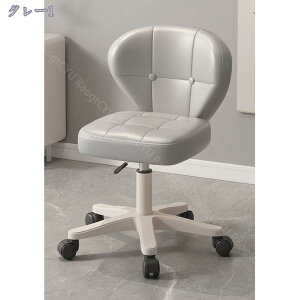 1000~OFFN[| Lb``FA LX^[t ֎q JE^[`FA wt Xc[ ItBXXc[ Lb``FA GXeXc[ ~] T`FA 360°]~ 